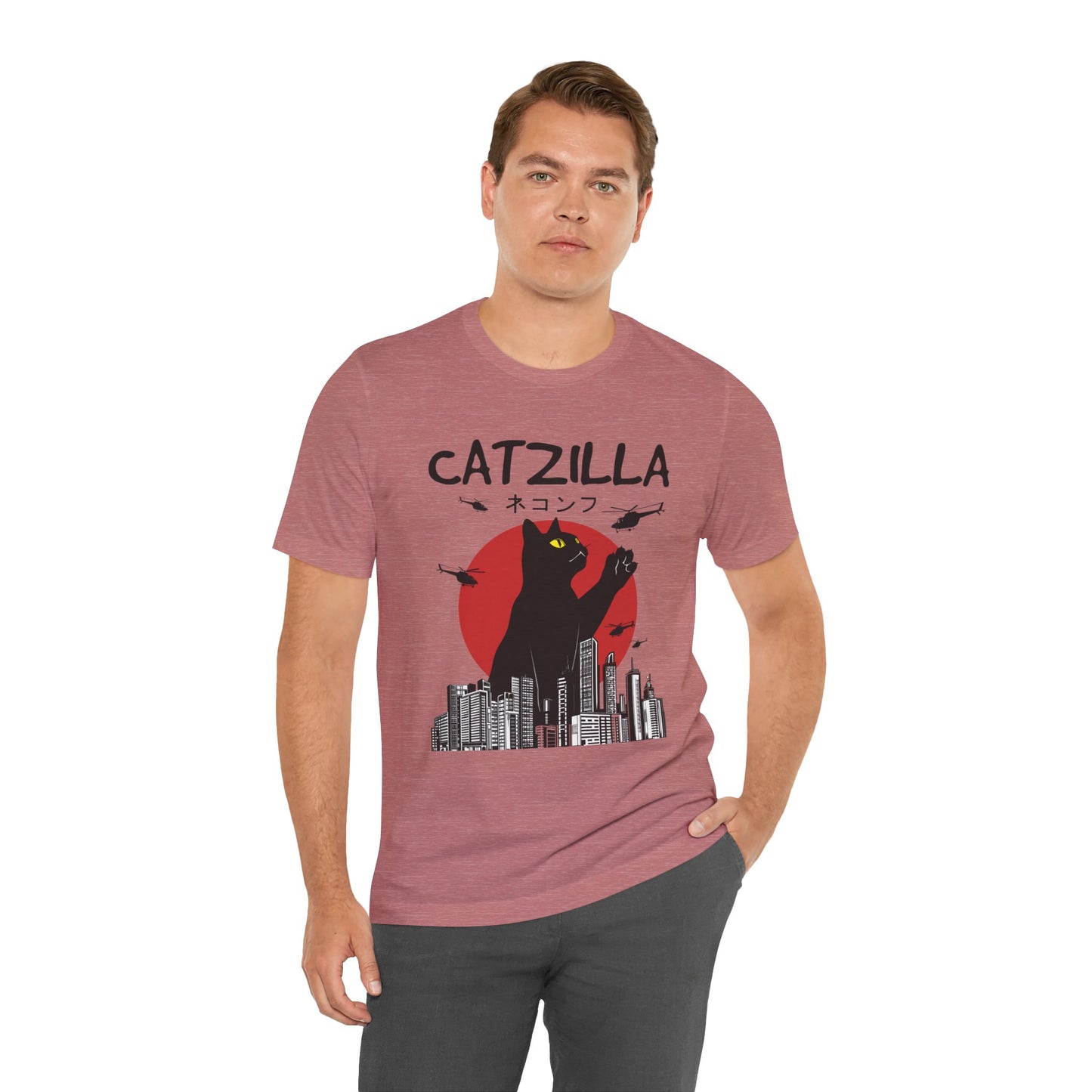 CatZilla T-shirt